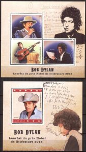 Madagascar 2016 Nobel Prix of Literature Bob Dylan Sheet + S/S MNH