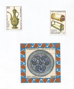 TADZHIKISTAN - 1998 - Handicrafts - Perf 2v Set & Souv Sheet - M L H