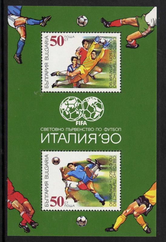 Bulgaria 3531 MNH Sports, Soccer, Football