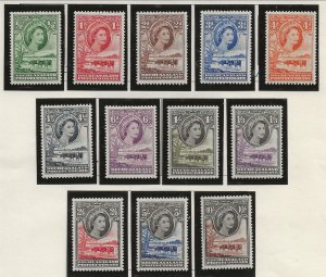 BECHUANALAND Sc 154-65 NH issue of 1955 - ANIMALS