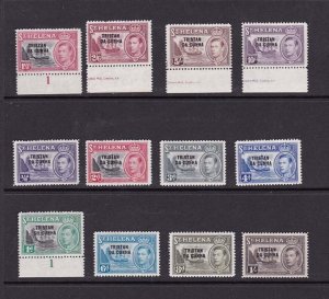 Tristan Da Cunha 1952 KGVI Sc 1-12 MH