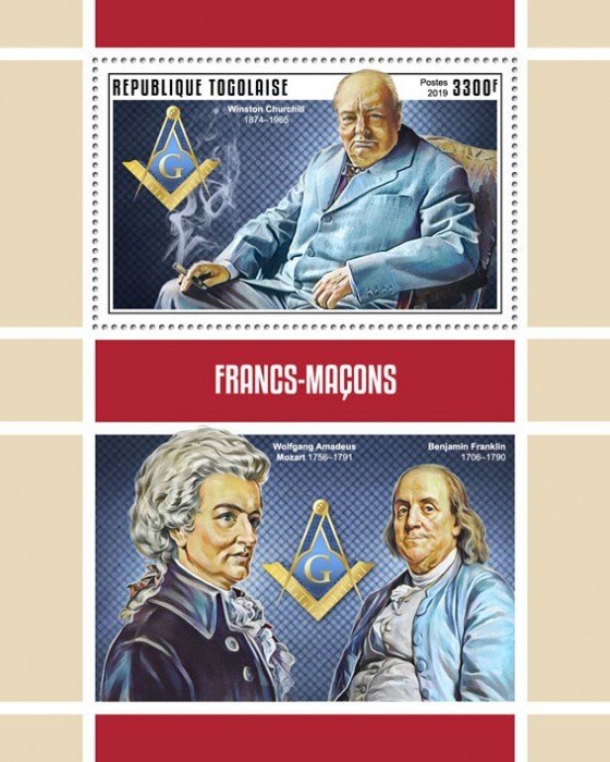 TOGO - 2019 - Freemasons - Perf Souv Sheet - Mint Never Hinged