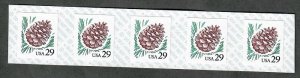US #2491C Pine Cone VF MNH PNC5 #B1