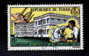 Chad TCHAD Scott C143 Used  stamp