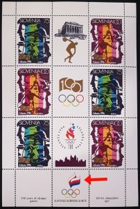 Slovenia 1996 MNH Stamps Mini Sheet Scott 259-260 with Error Sport Olympic Games