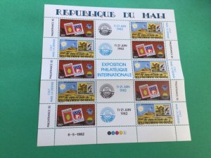 Rep Du Mali philatelic Expo full folded mint never hinged stamps sheet A15030