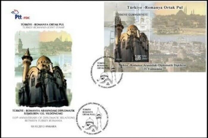 TURKEY / 2013 (FDC) - Joint Stamp with Romania, Mosque, Religion