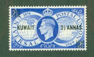 KUWAIT 84 MH CV $1.90 BIN $0.90