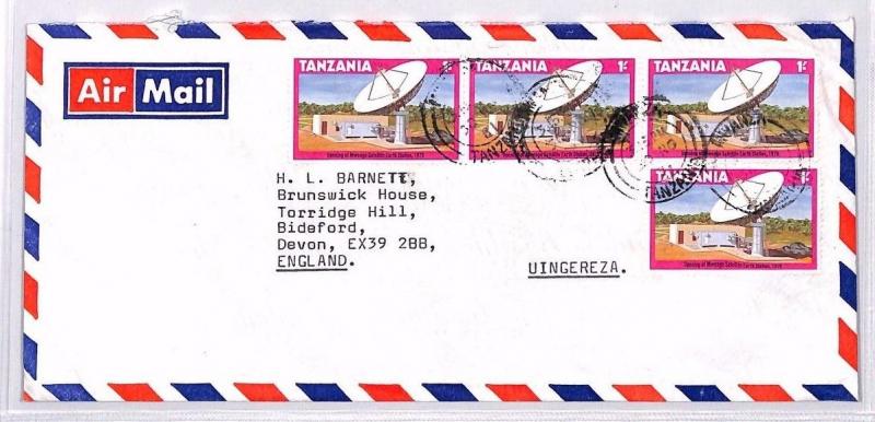 TANZANIA *Mwanza* Cover Commercial Airmail 1981 XX270