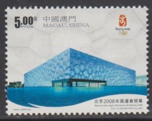 Macau 2008 Opening of the Beijing Olympics Stamp Set of 1 MNH