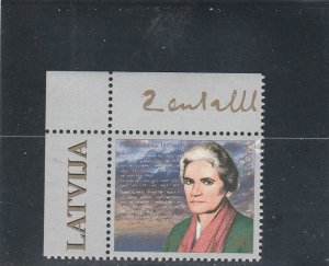 Latvia  Scott#  414  MNH  (1996 Zenta Maurina)