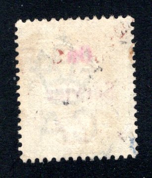 Ceylon #O17,    F/VF, Used, CV $8.50 ....  1290390