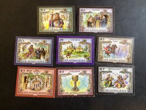 ICOLLECTZONE St Vincent 979-979g XF NH (2)