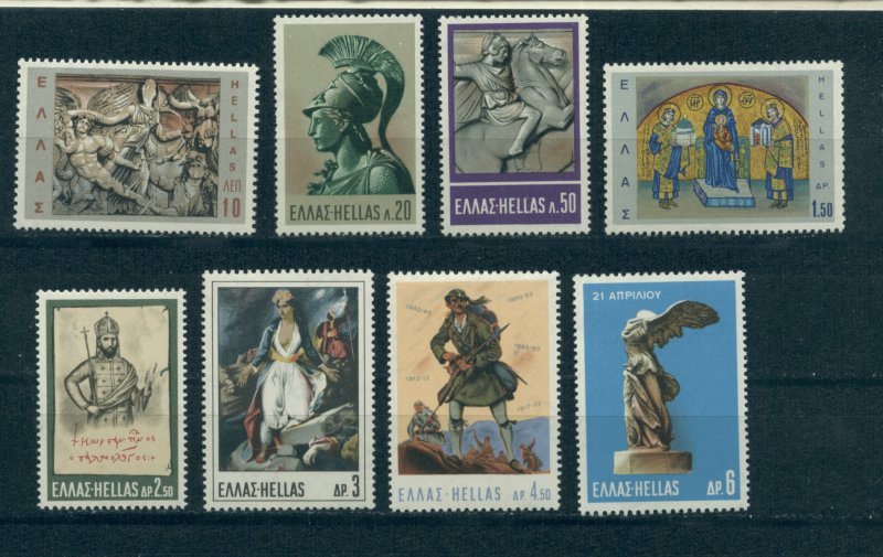 Greece 919-26 MNH
