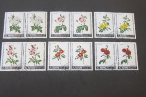 Manama 1969 Sc 242-7 flower CTO pair set FU