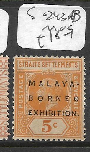 MALAYA STRAITS SETTLEMENTS  (P0601B) MBE 5C  SG 243B  MOG