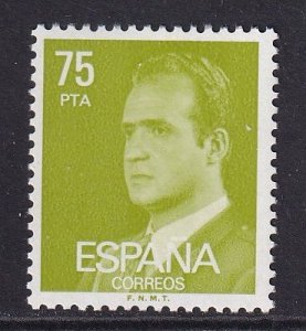 Spain   #2193  MNH  1981  King Juan Carlos I   75p