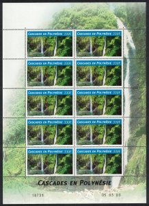 Fr. Polynesia Waterfalls Full Sheet 2003 MNH SG#951