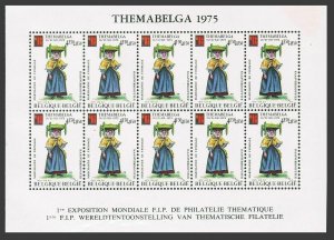 Belgium B931-B936 sheets,MNH.Mi 1841-46.THEMBELGA 1975.Cheese,Potato vendors,dog