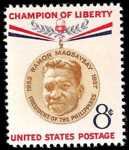 # 1096 MINT NEVER HINGED MAGSAYSAY