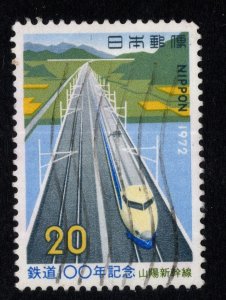 JAPAN Scott 1109 Used  stamp