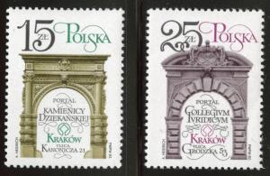 Poland Scott 2547-48 MNH** 1982 Cracow restoration set 