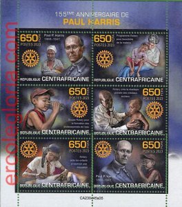 B1288 - Centrafricaine - ERROR MISPERF Stamp Sheet - 2023 - Paul Harris ROTARY-