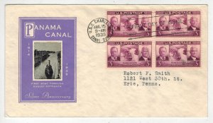 1939 PANAMA CANAL FDC 856-22B IOOR COLOR VARIETY #1 Light Violet & Block of 4