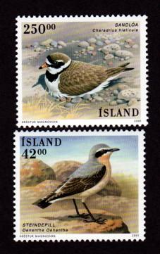 Iceland # 952-953 Mint Birds!