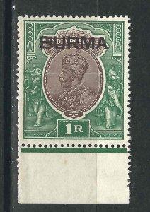 Burma 13 SG 15 MNH F/VF 1937 SCV $85.00