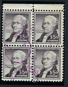 1053 USED BLOCK, NEVER HINGED 