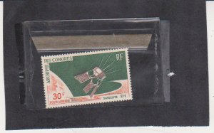 Comoro Island Scott # C17, MNH, D-1 Satellite in Orbit, Space 1966