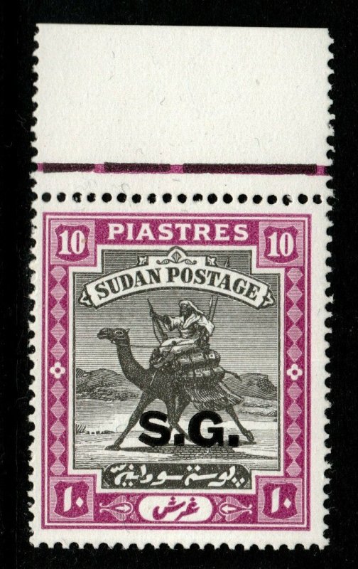 SUDAN SGO41a 1937 10p BLACK & BRIGHT MAUVE MNH