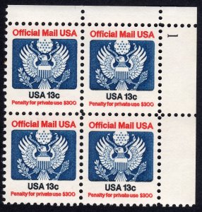 Scott #O129 Official Mail Plate Block of 4 Stamps - MNH P#1