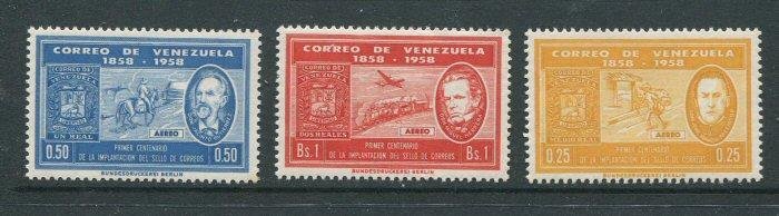 Venezuela #C706-8 MNH