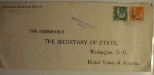 NETHERLANDS INDIE US PRES F D ROOSEVELT ONCE OWNED THIS CENSORED MEDAN CONSUL