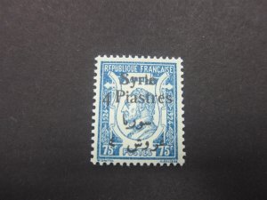 French syria 1925 Sc 170 MH