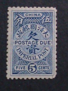 ​CHINA-1904 SC#J11 118 YEARS OLD- QING DYNASTY POSTAGE DUE MINT VERY FINE
