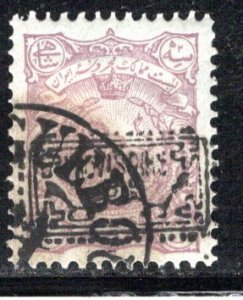 Iran/Persia Scott # 175, used