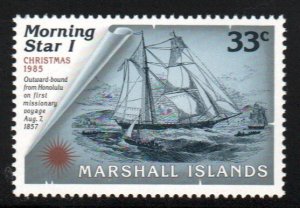 Marshall Islands #84   MNH