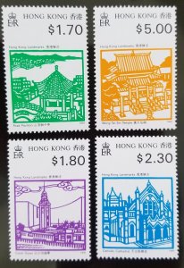 Hong Kong Landmarks 1991 Tourism Clock Tower Temple Church (stamp) MNH *short