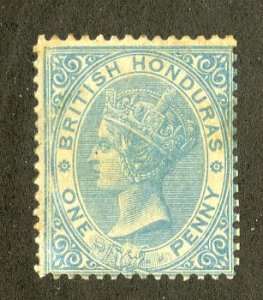 BRITISH HONDURAS 1 MH SCV $72.50 BIN $35.00 ROYALTY