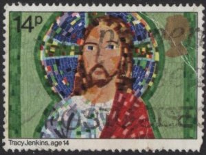 Great Britain 961 (used, creased) 14p Christmas: child’s drawing of Jesus (1981)