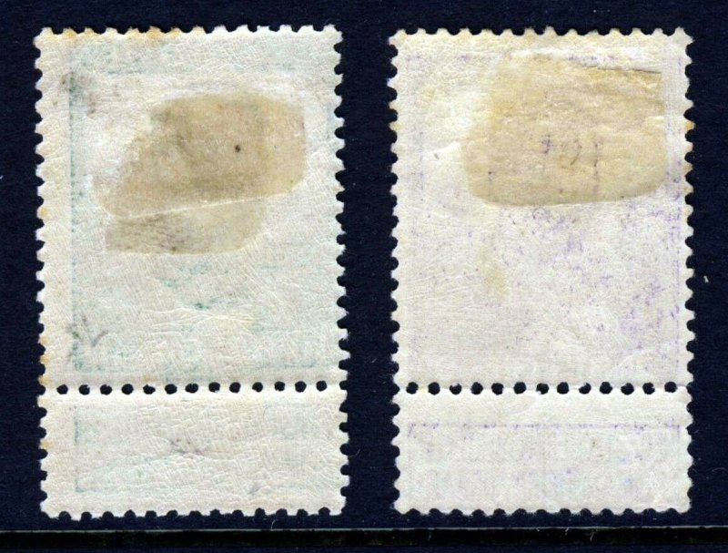 BELGIUM 1912 Albert I Small Head 40c. & 2 Fr. With Labels SG 139 & SG 142 MINT