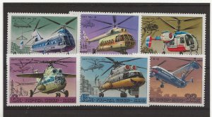 Russia 1980 Helicopters  sg.4998-03   set of 6  MNH