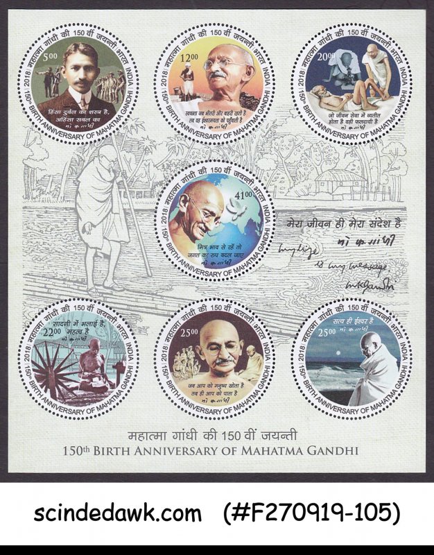 INDIA - 2018 150th BIRTH ANNIV. OF MAHATMA GANDHI MIN/SHT MNH