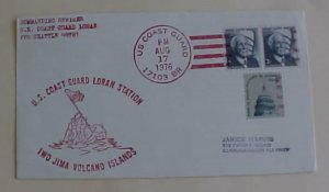 US  IWO JIMA 1979 AUG 17  COAST GUARD LORAN STATION CACHETED