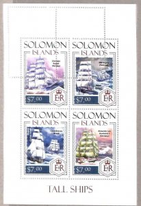 A4881 - SOLOMON ISLANDS - ERROR IMPERF, Miniature sheet: 2015, Tall Ships, Boats