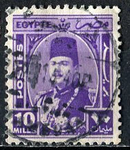 Egypt; 1944: Sc. # 247: Used Single Stamp