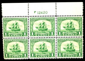 U.S. #548 MINT PL# BLOCK OF 6 OG NH